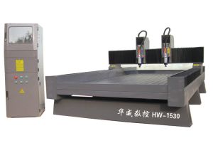 芜湖芜湖县双头石材雕刻机HW-1530