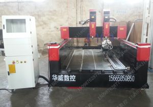 芜湖芜湖县新款豪华型石材雕刻机
